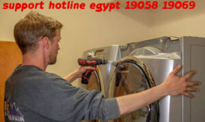 صيانة مجففات باناسونيك