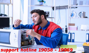 صيانة ميكروويف باناسويك